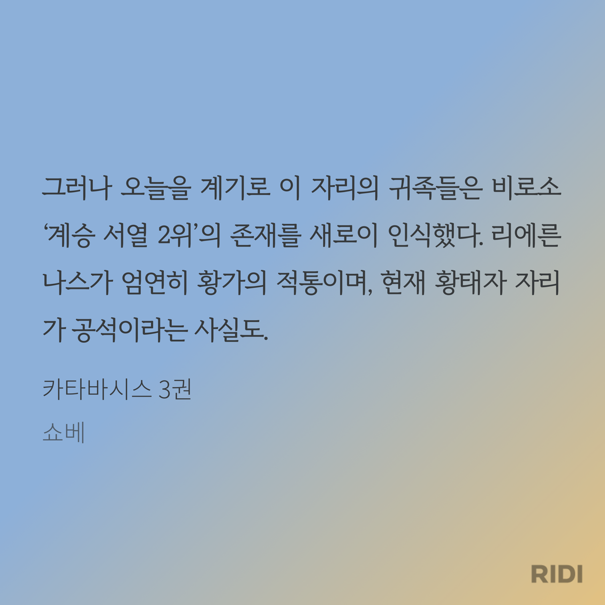 YnYlHj