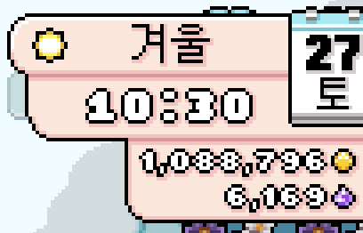 YnkSbJ
