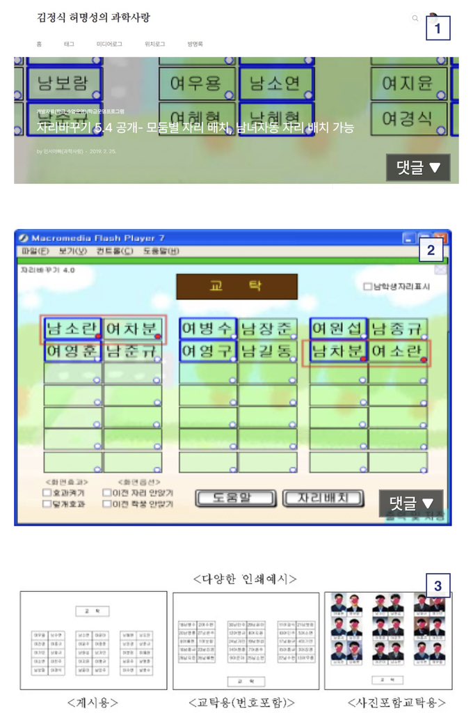 YoNNmA