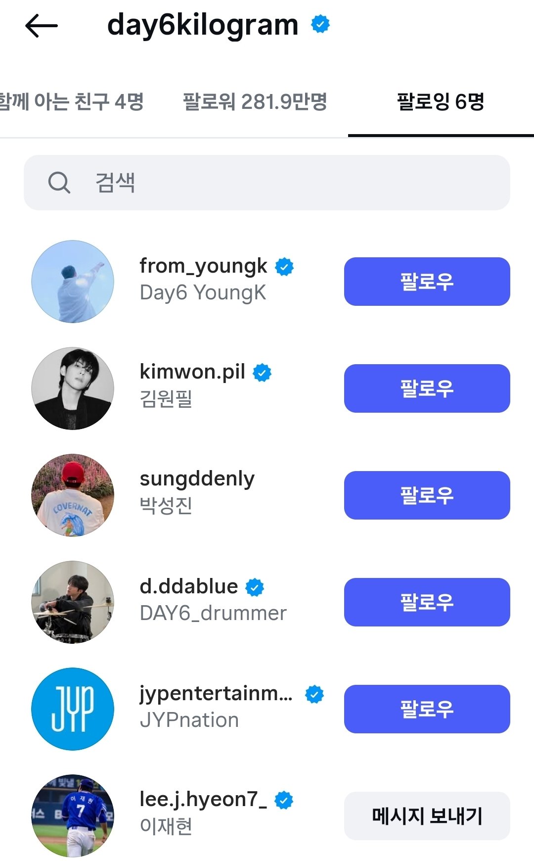 YobHoX