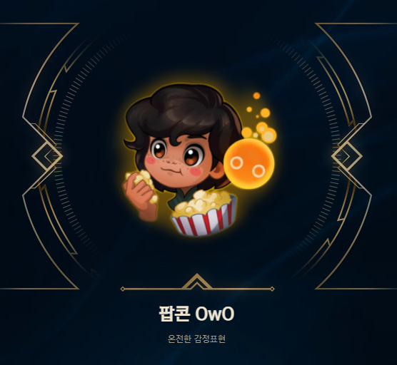 YouGUw