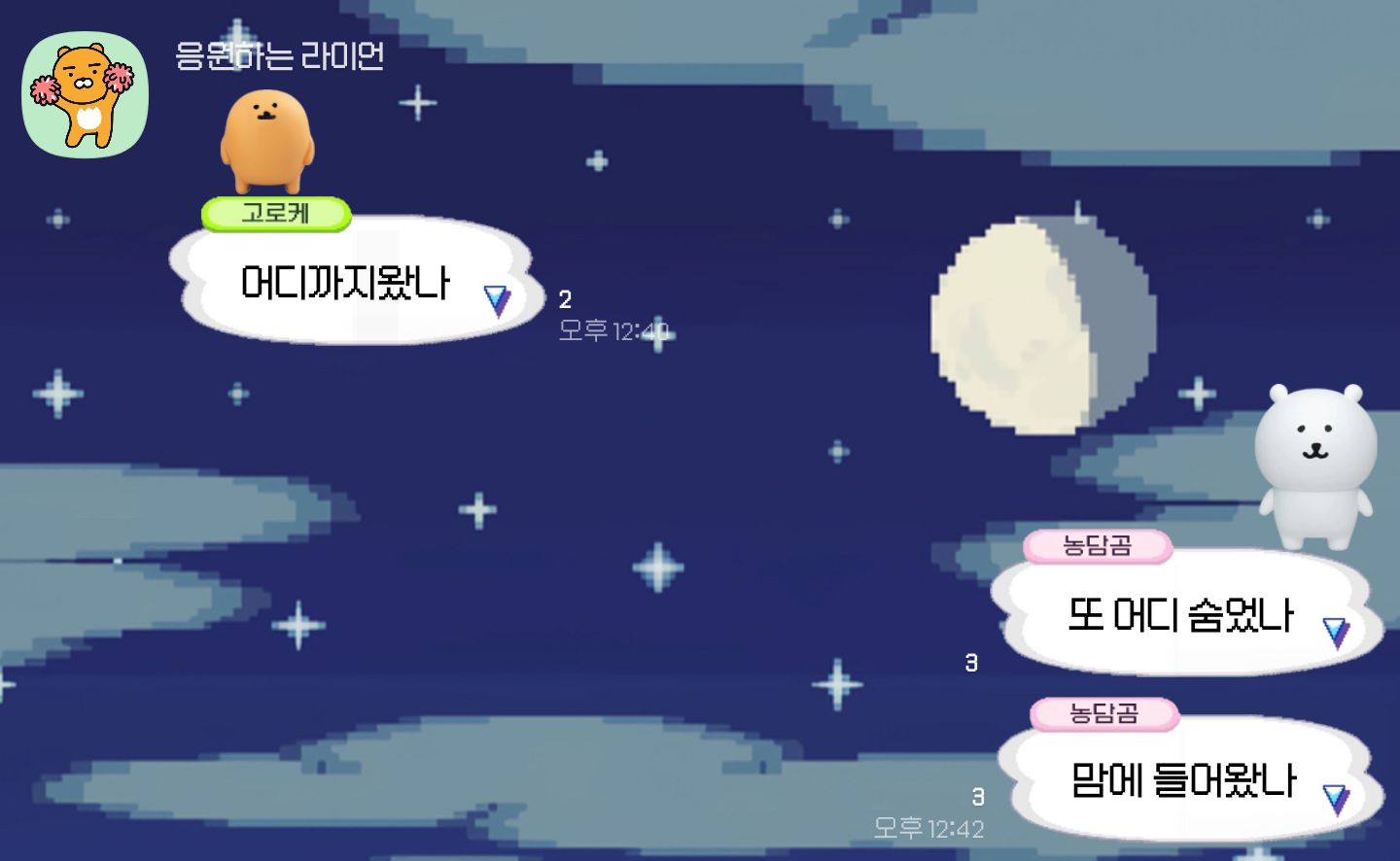 YpMmGh