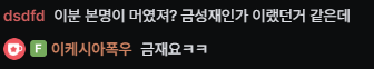 YpOZaO