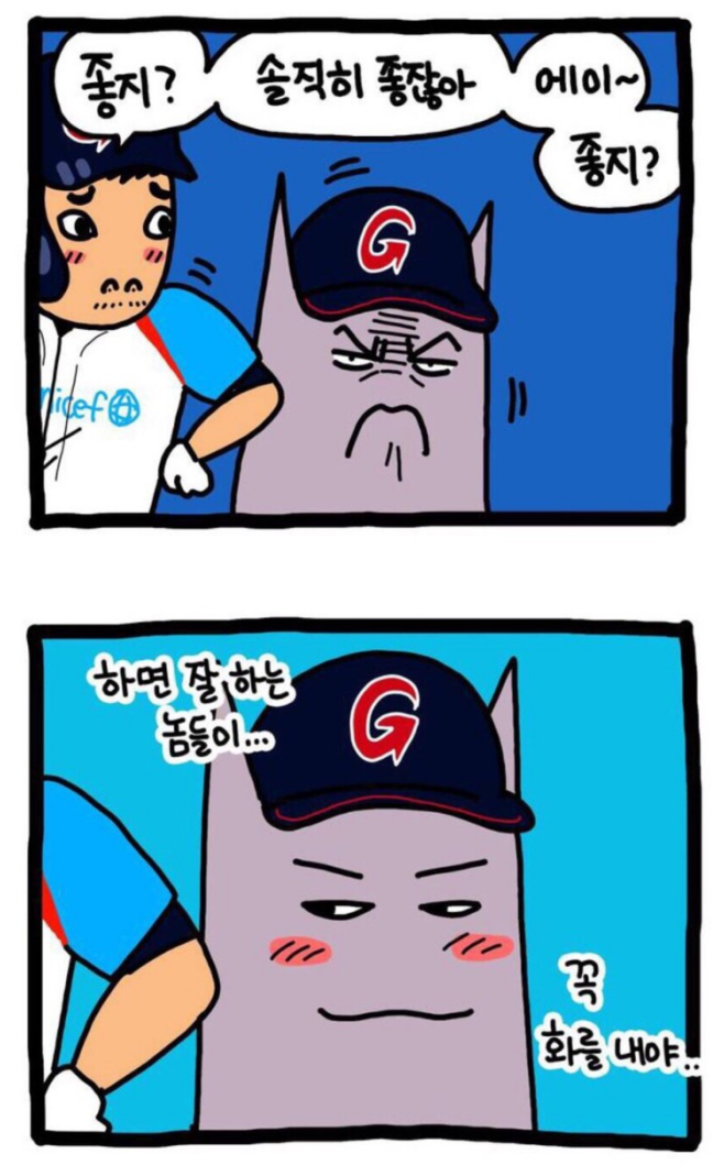 YpUPdn