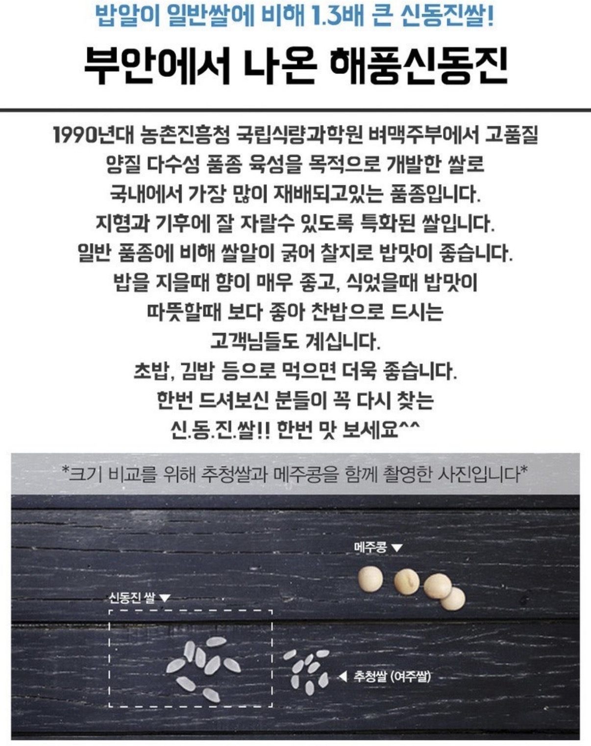 YpcuyU