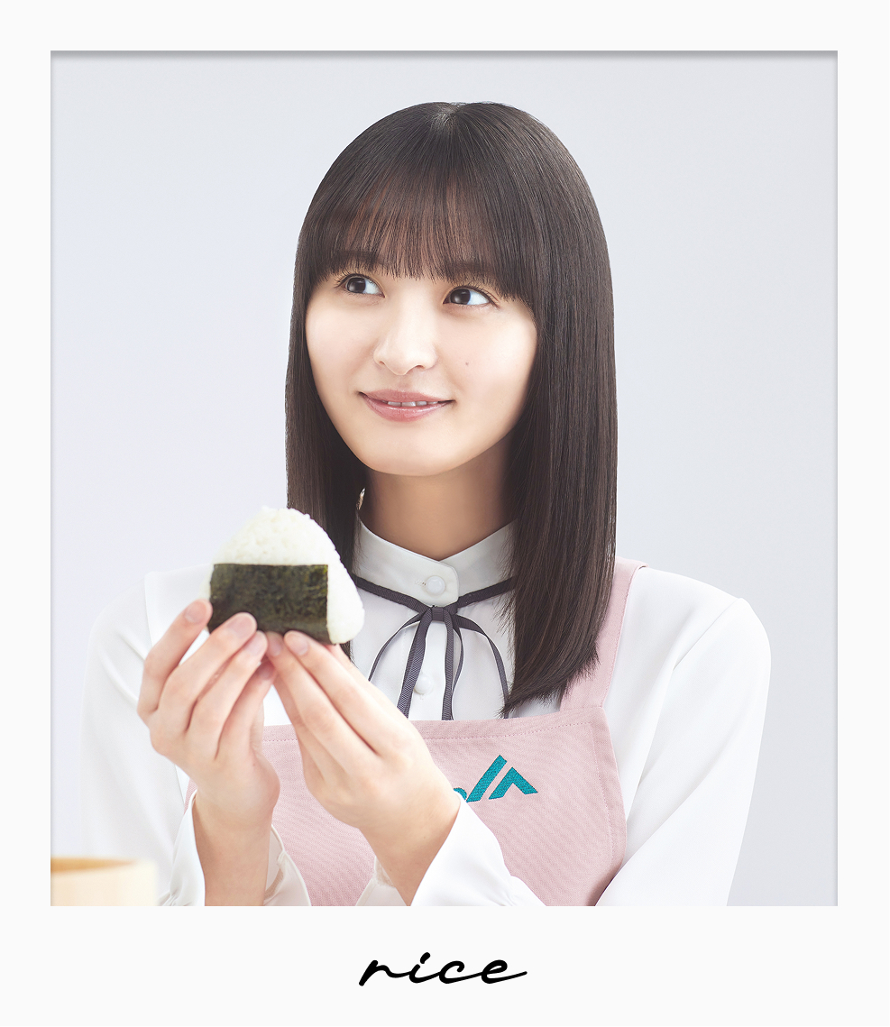 YponXL