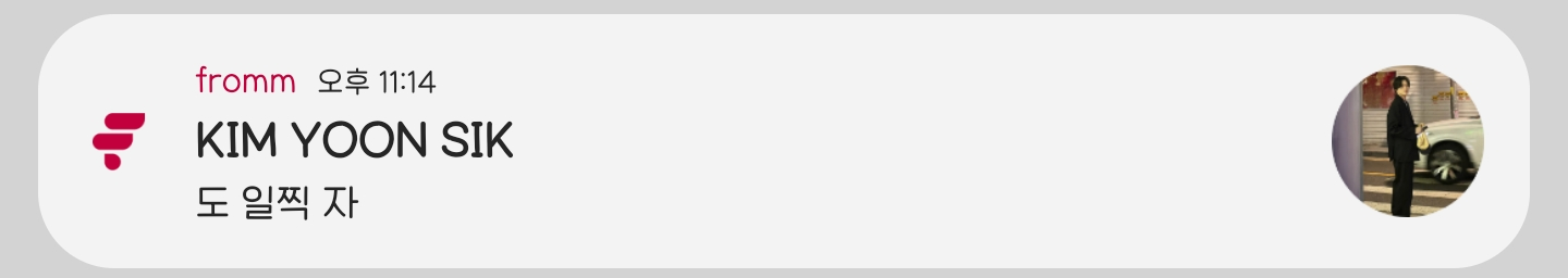 YptzXG