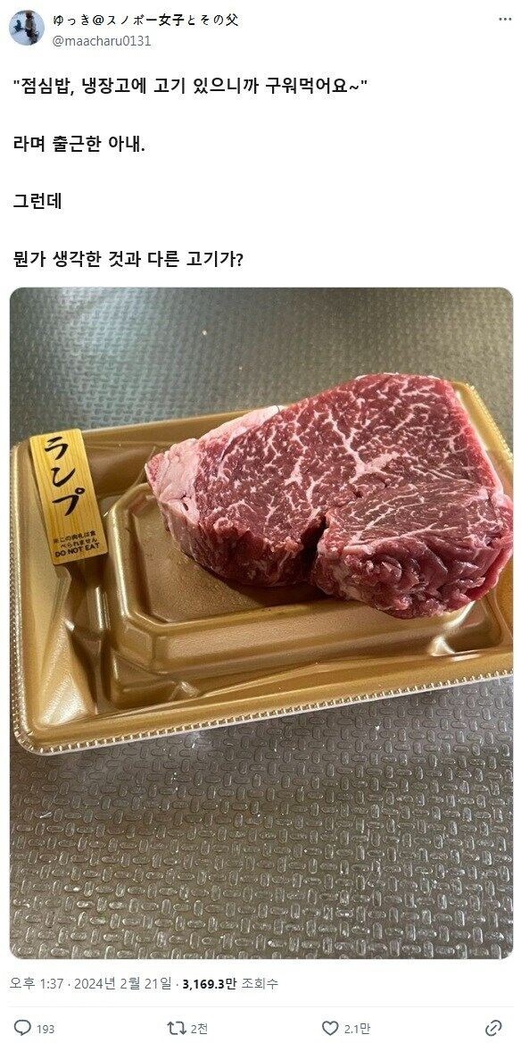 YpxRKB