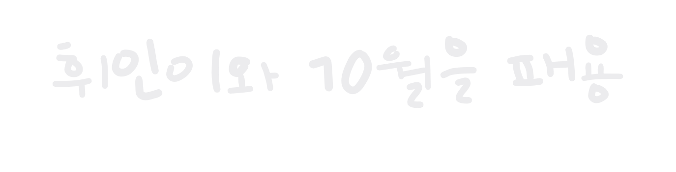 YqSyLm