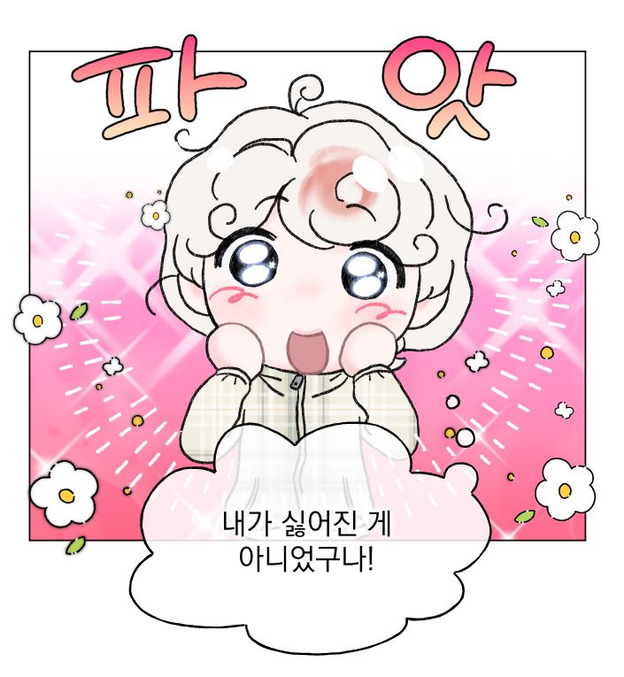 YrhtsG.jpg