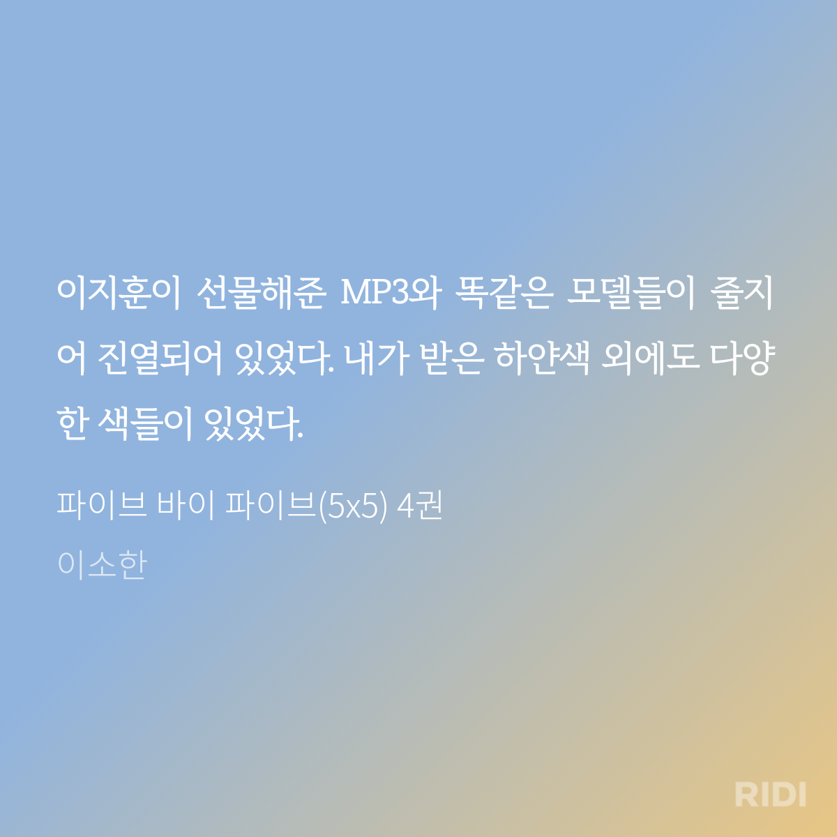 YrlLog