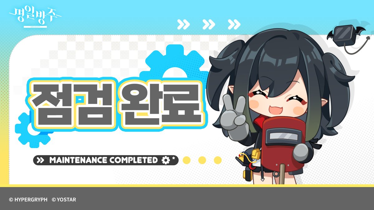 YsmhmV