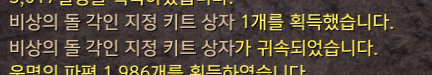 YswyVB