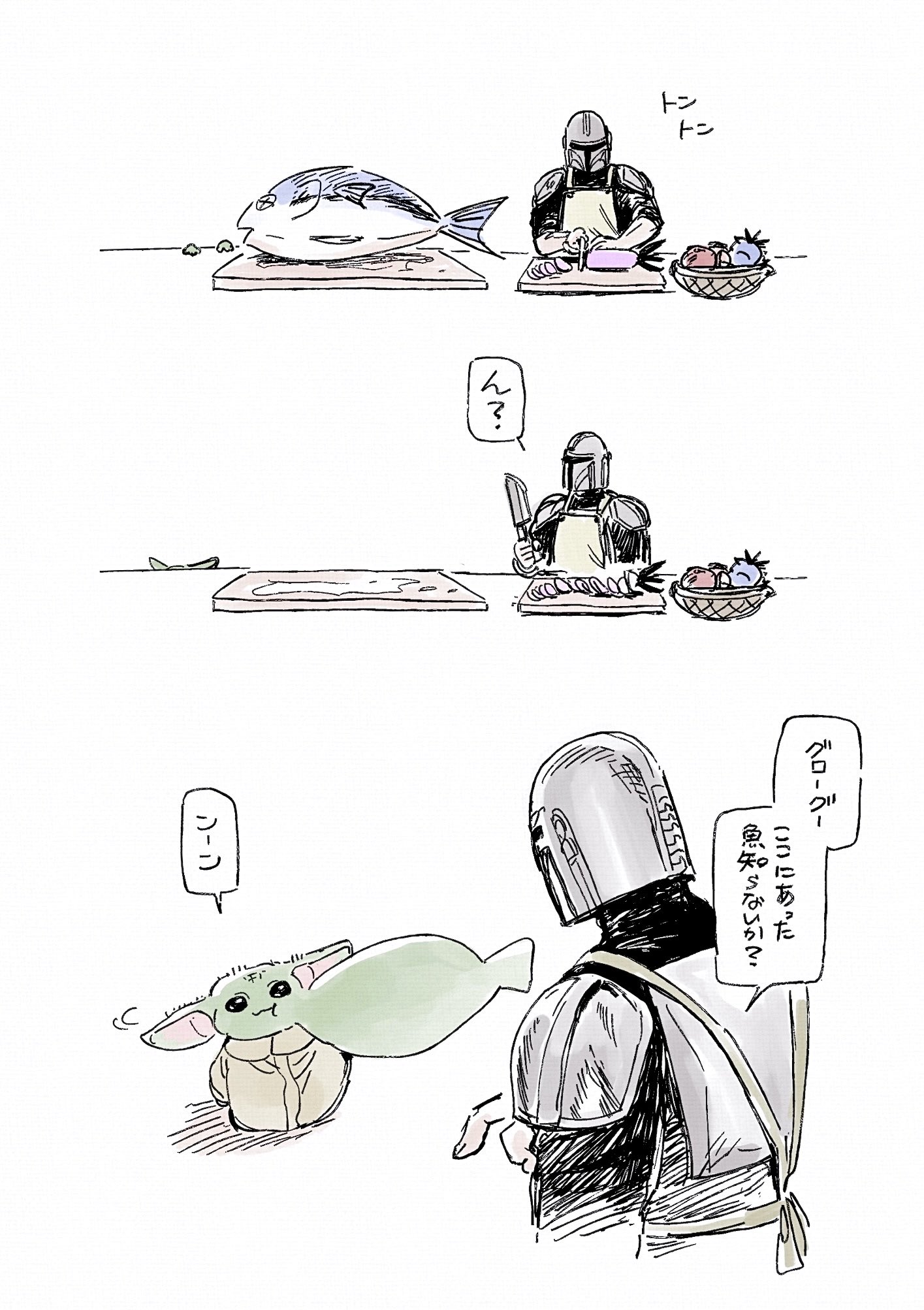 YuAVcM