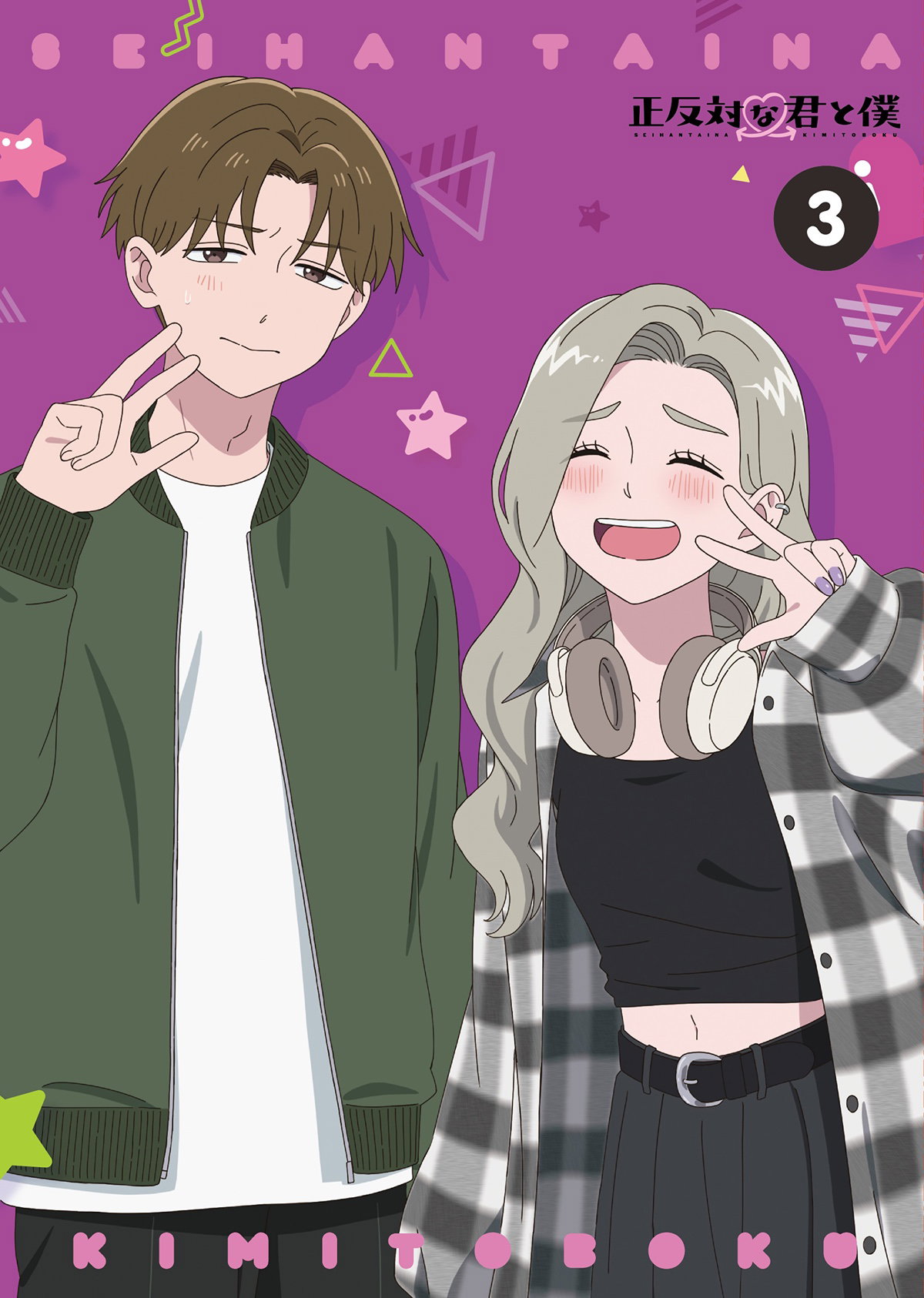 YuBWWq