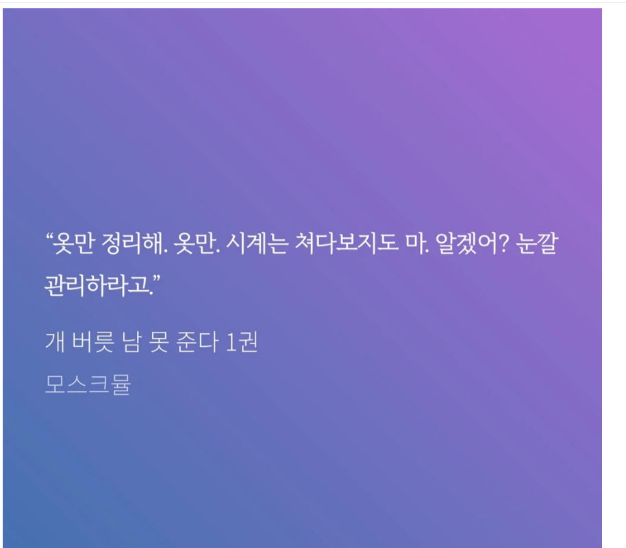 YugddL