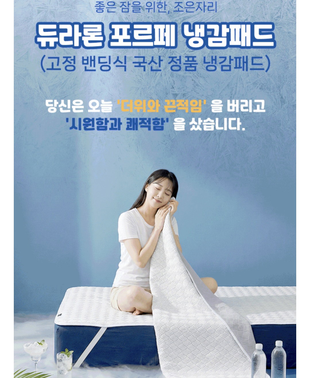 YuwcWP