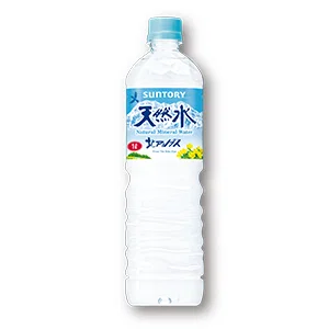 get