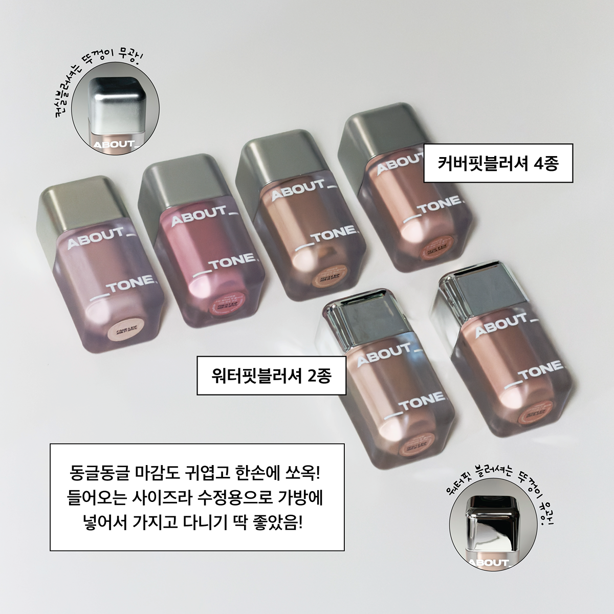 YxEvTo