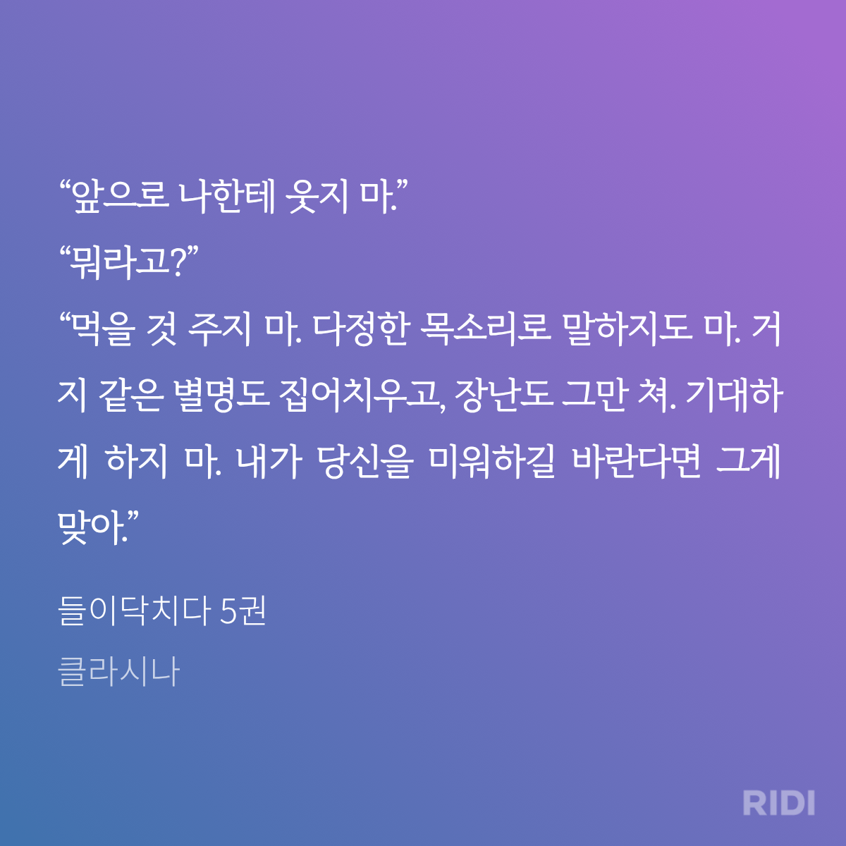 YxGrSL