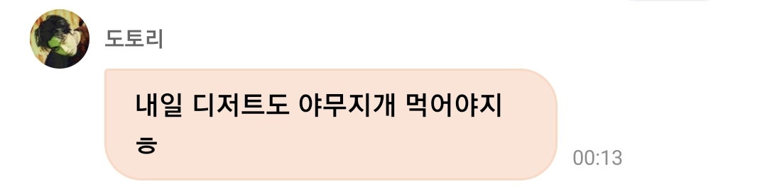YyXnSt