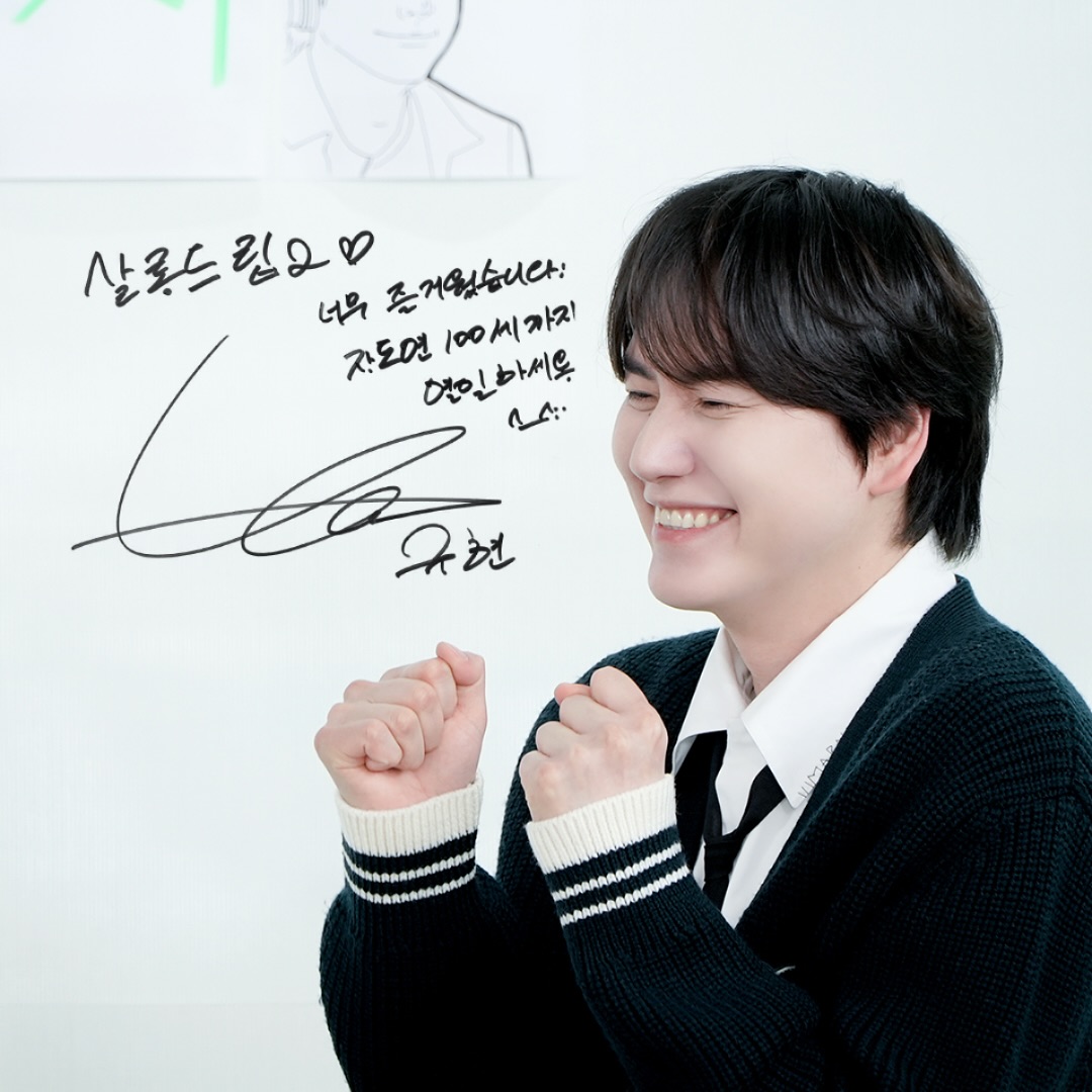 250506_테오공계규