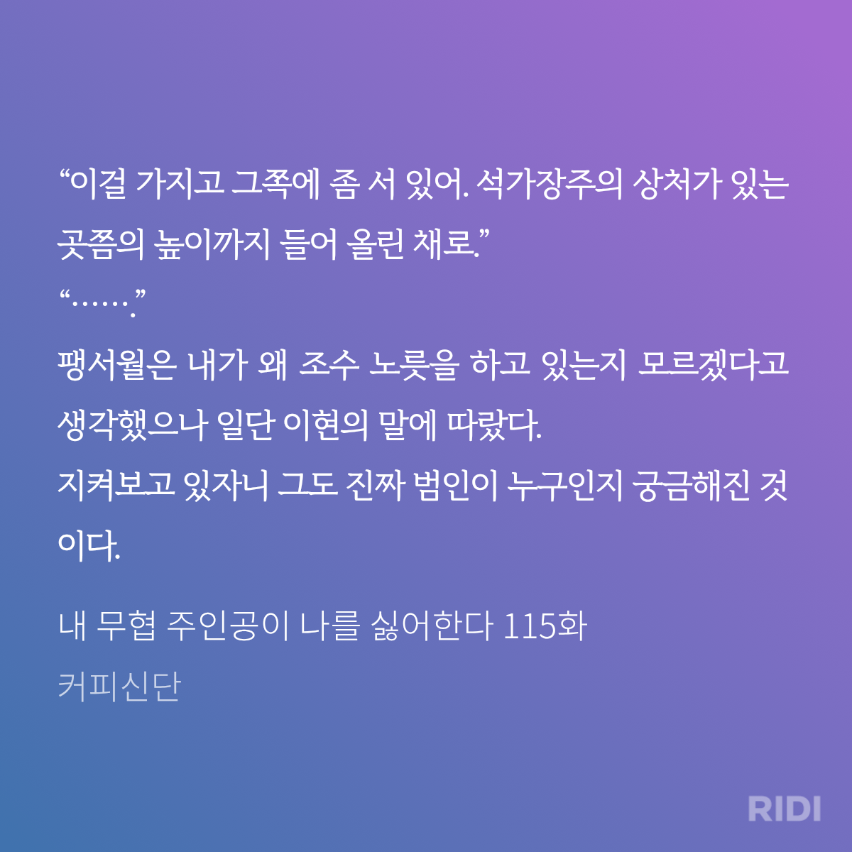 YzOFDl