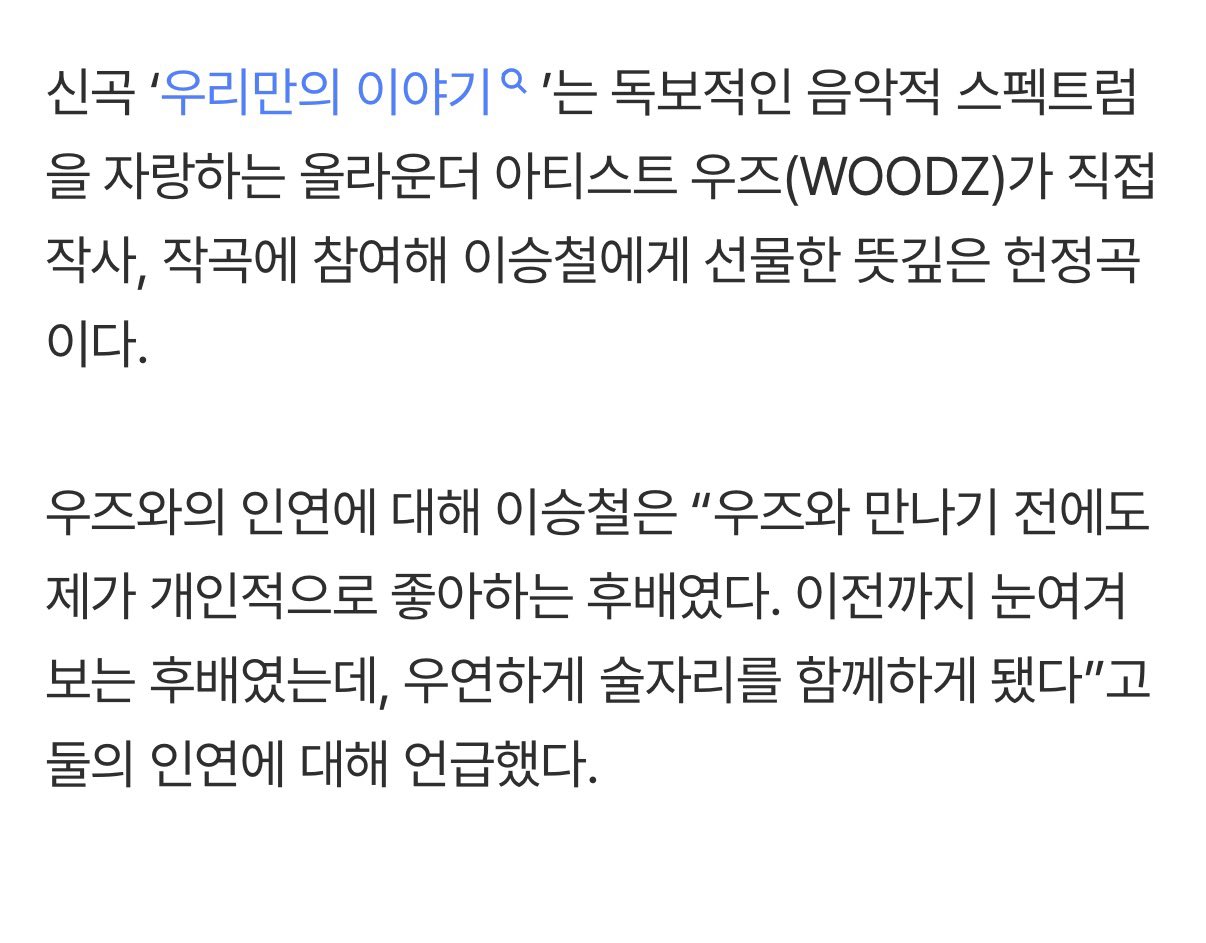 YzWExQ