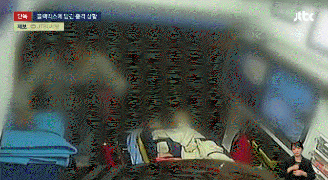 YzhsZH.gif