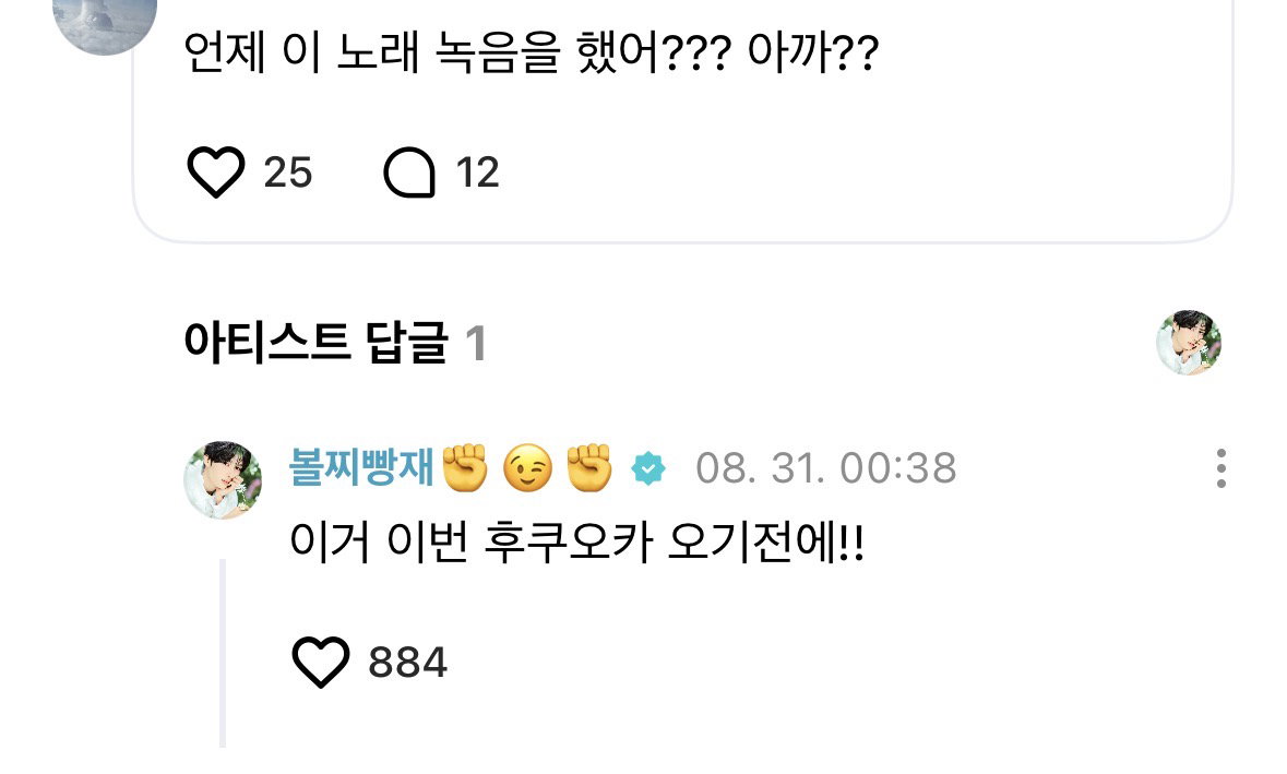 ZAJRRL