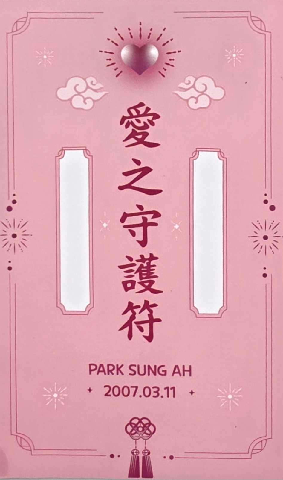 ZAPgWU
