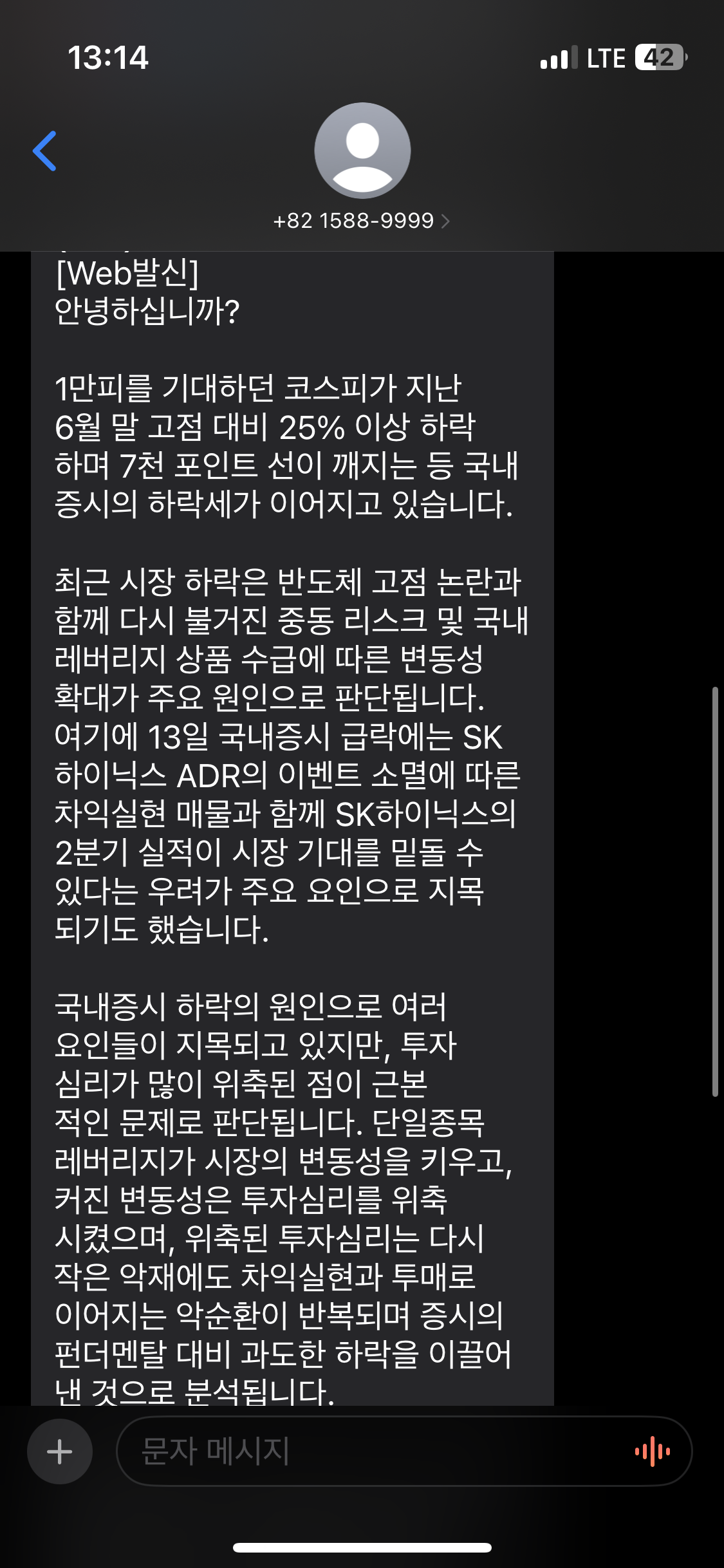 ZBlGYO