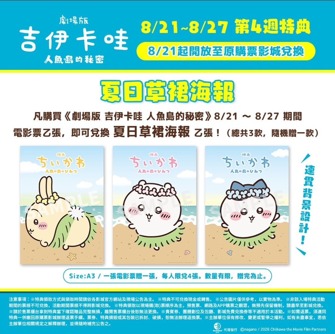 ZCbPQa