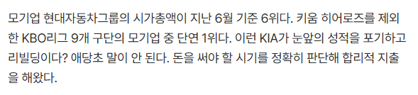 ZDTtRR