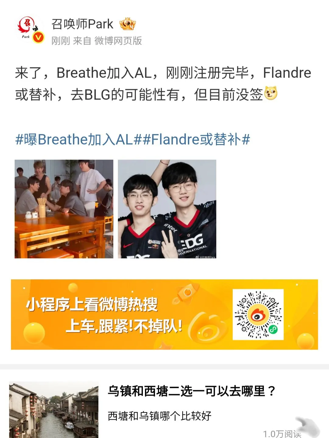 ZDXBlr