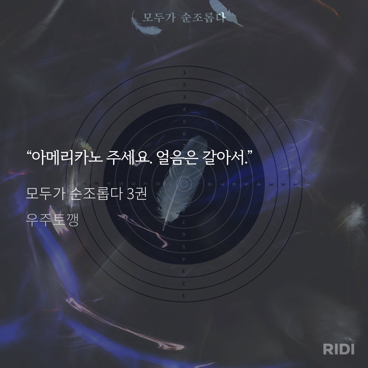 ZDnXTn