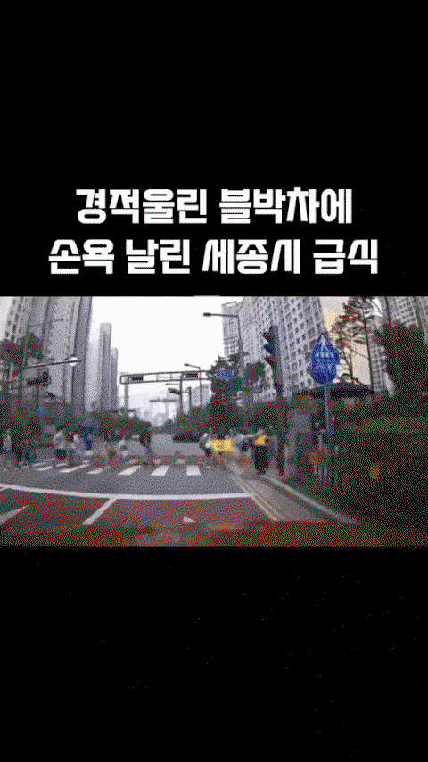 ZEQMev.gif