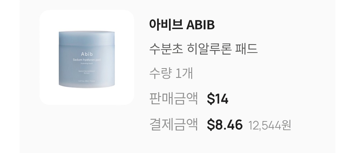 ZFOAbb