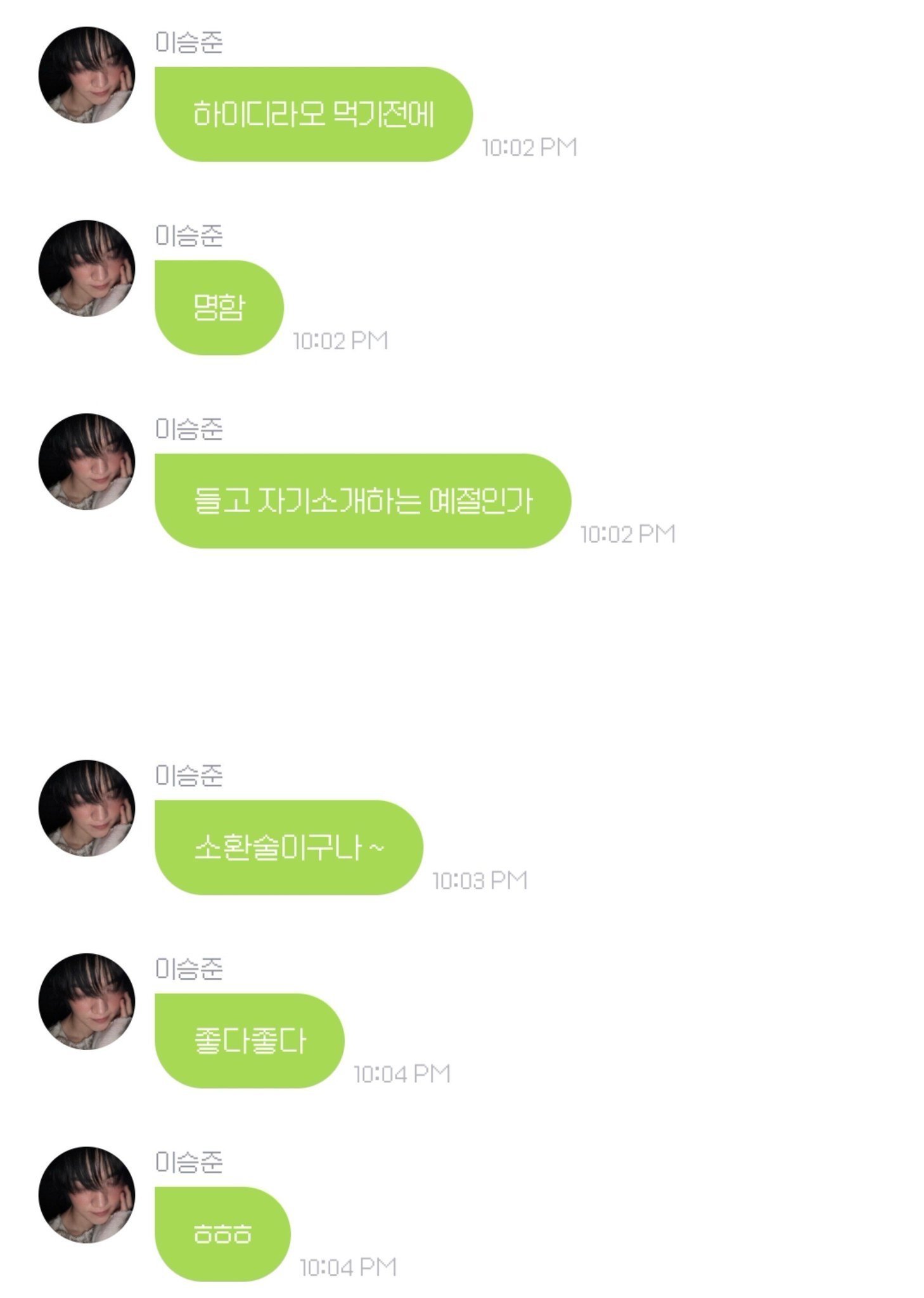 ZFcqve