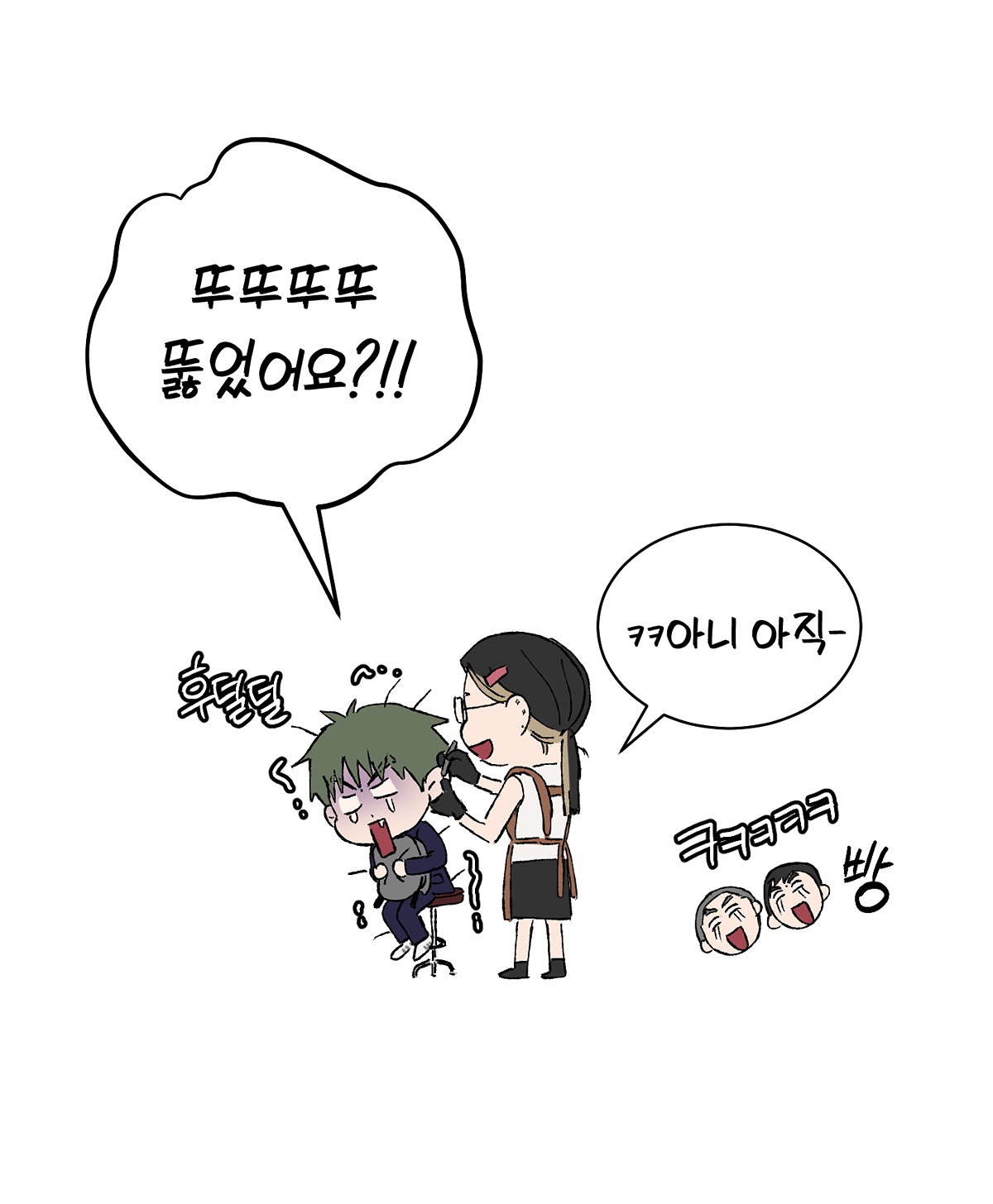 ZFkmtw
