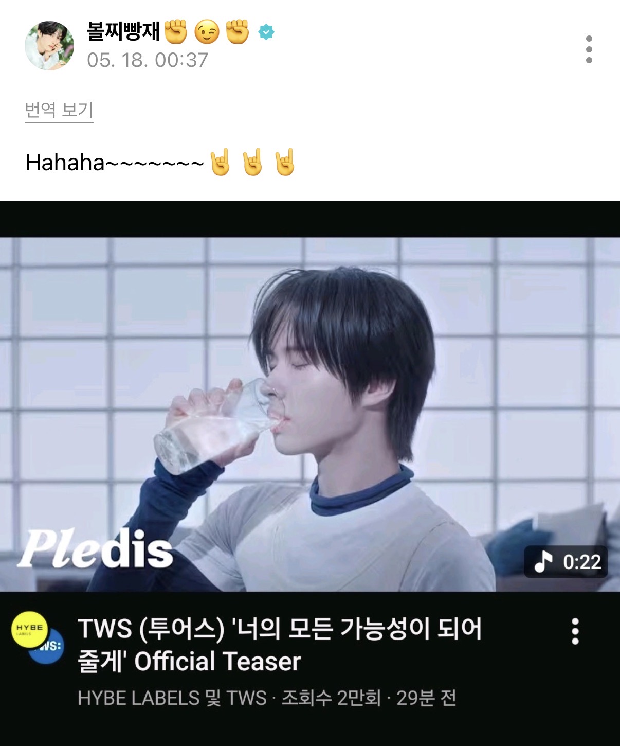 ZFvvRd