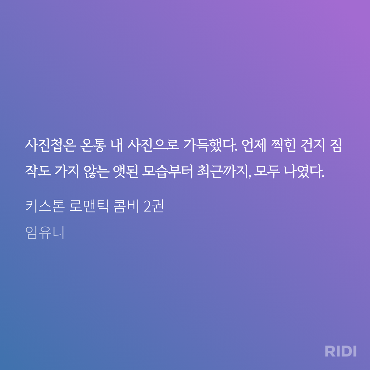 ZGrthD