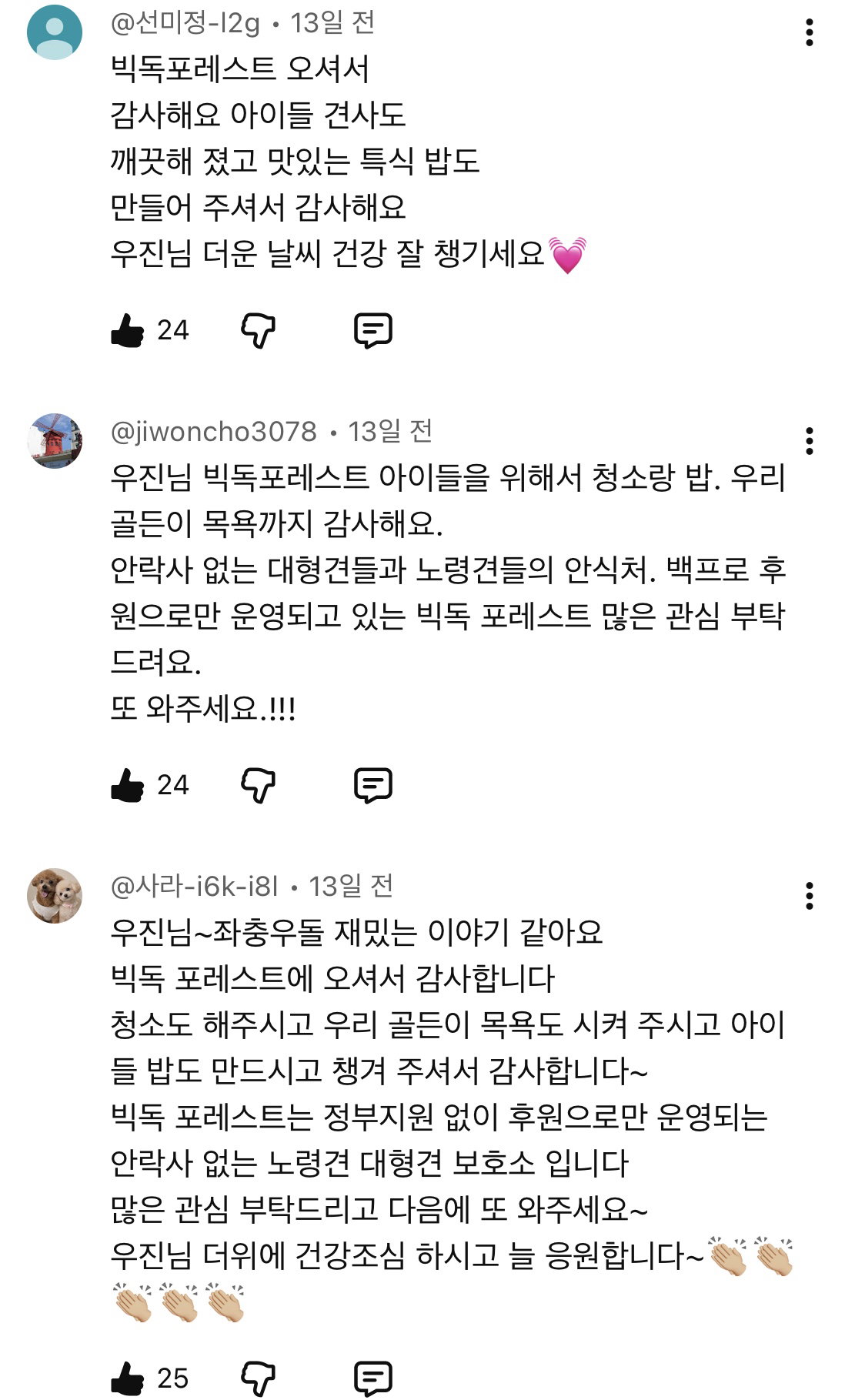 ZGyEBM