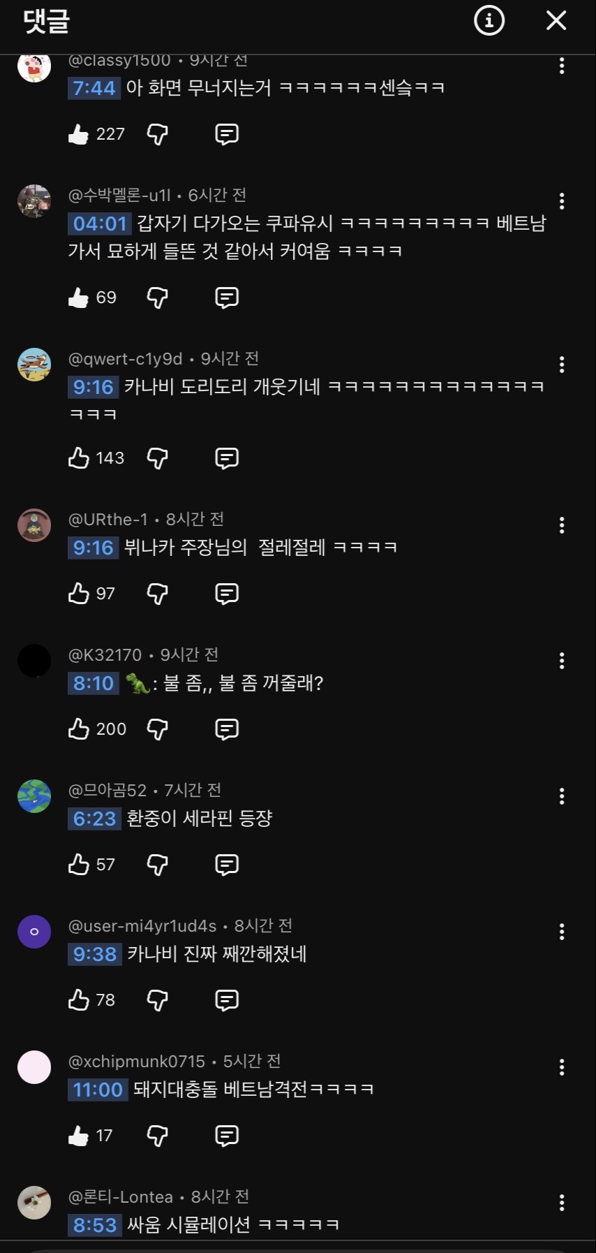 ZHEPvX