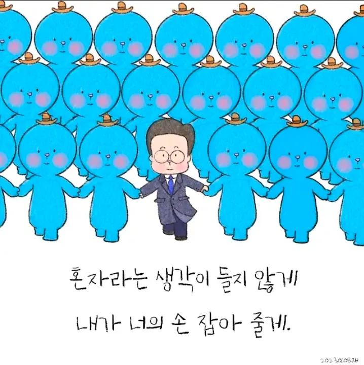 ZINDWG