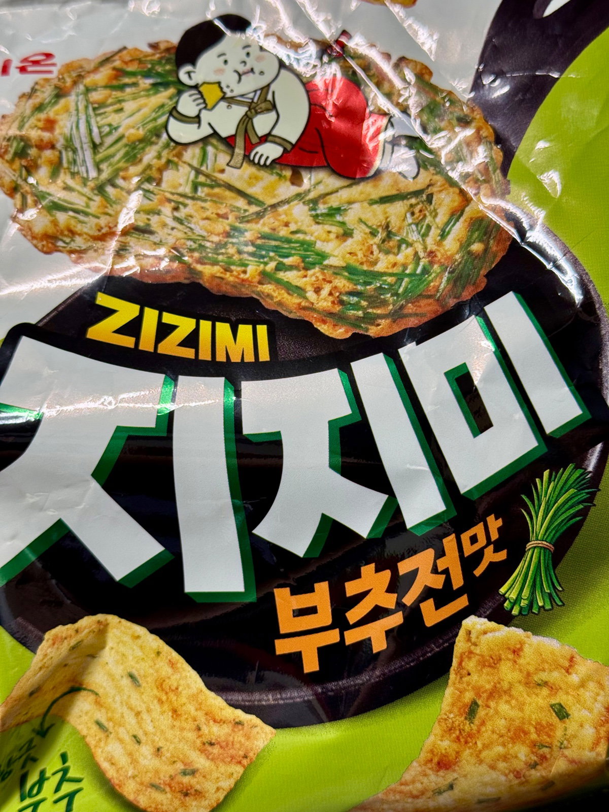 ZISPYQ