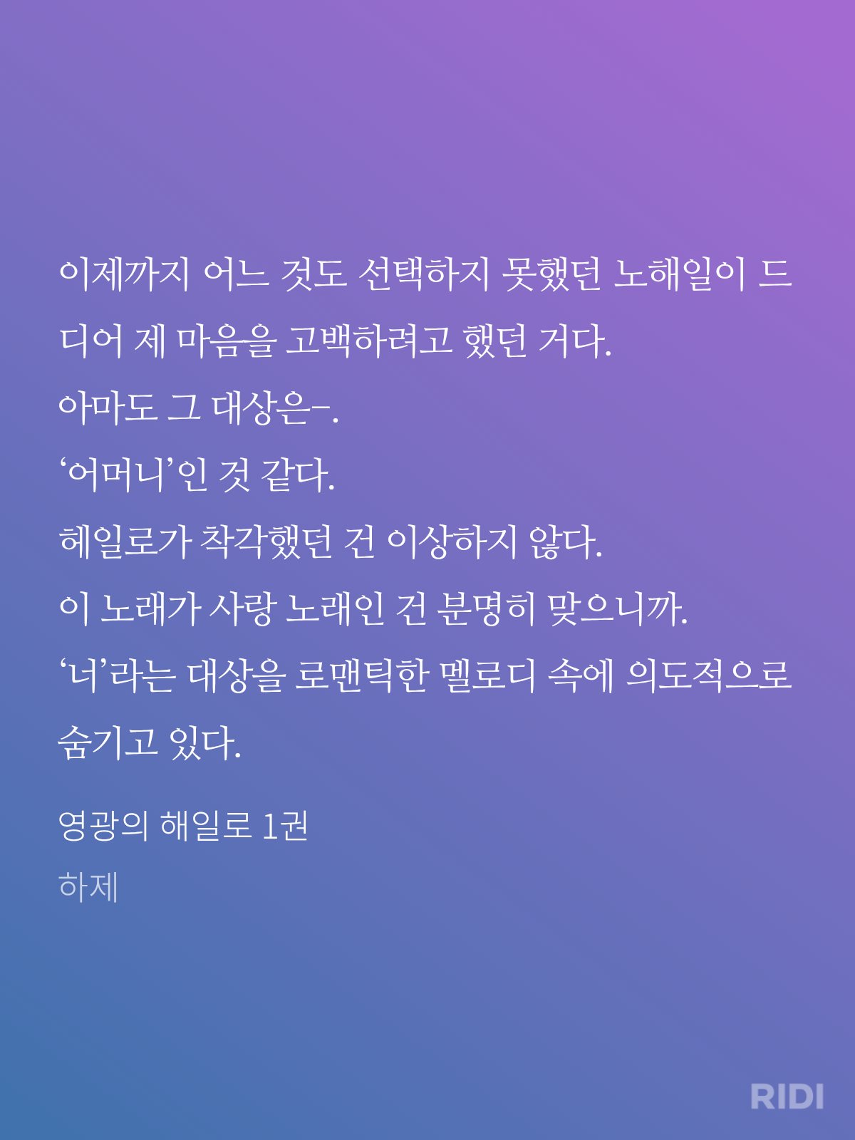 ZIyyiu