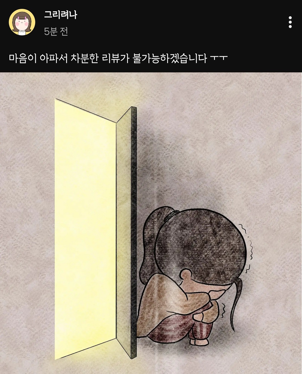 ZJDqfk