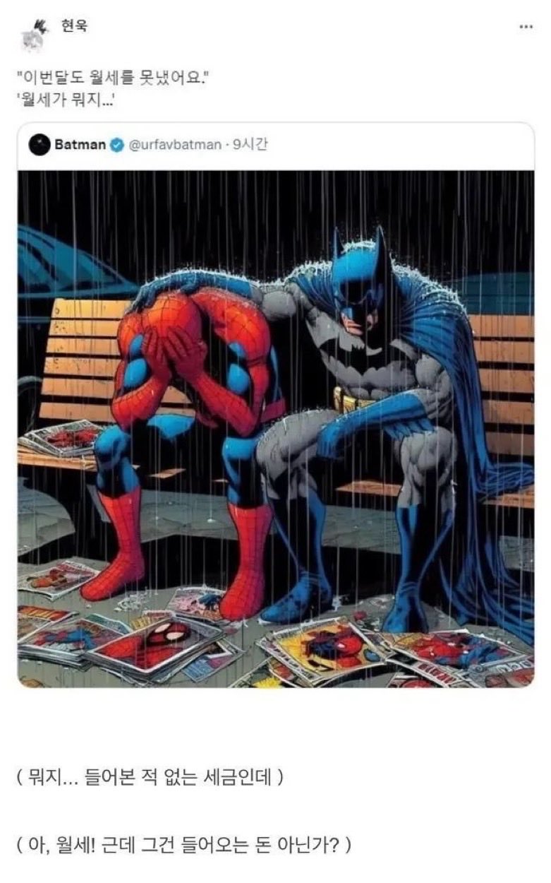 ZJXOBC