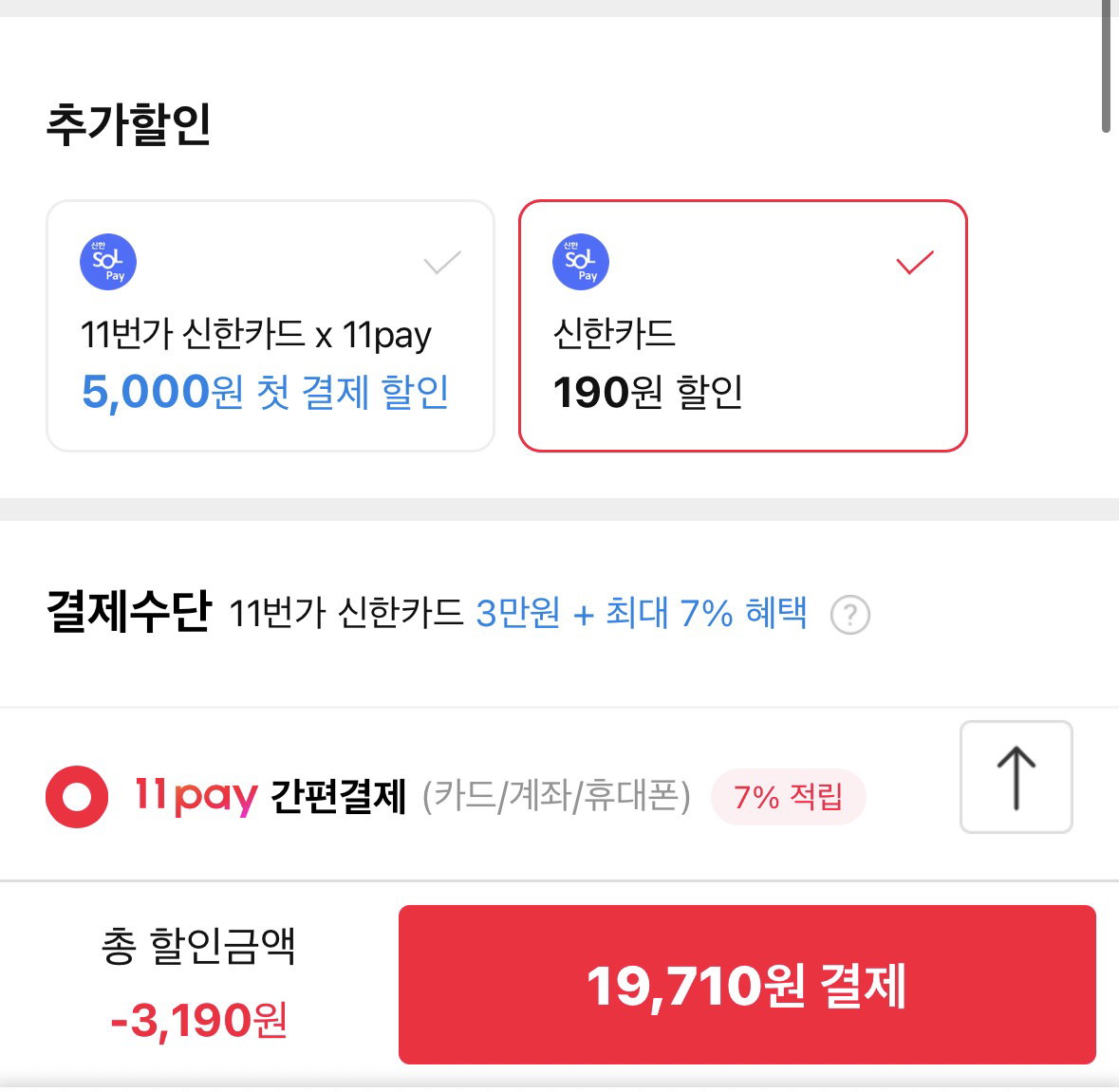 ZJpPBy